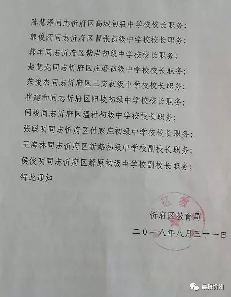 你怎样会心疼我的心疼