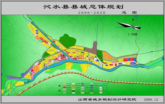 环县发展和改革局最新发展规划深度解析