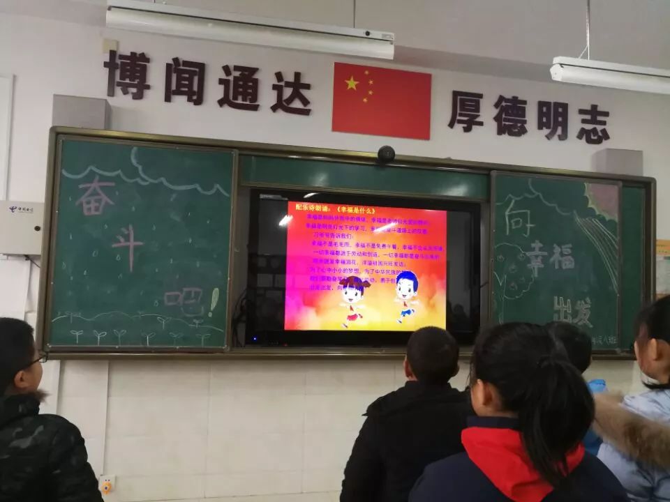 北塘区小学全新招聘启幕，教育人才的机遇与挑战