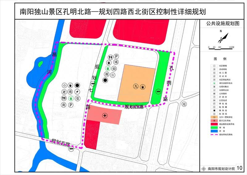 杏花岭区殡葬事业单位发展规划展望