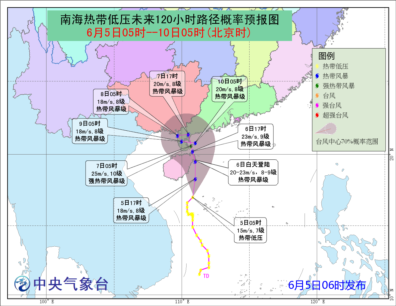 南亢最新发展规划，塑造未来城市繁荣与活力的蓝图