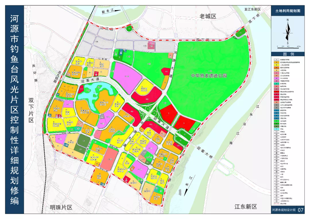 建瓯市医疗保障局发展规划展望