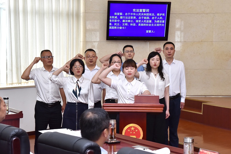 习水县司法局人事任命推动司法体系新发展