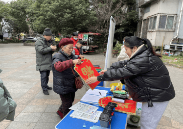 育苗路社区新领导团队引领下的社区发展新篇章