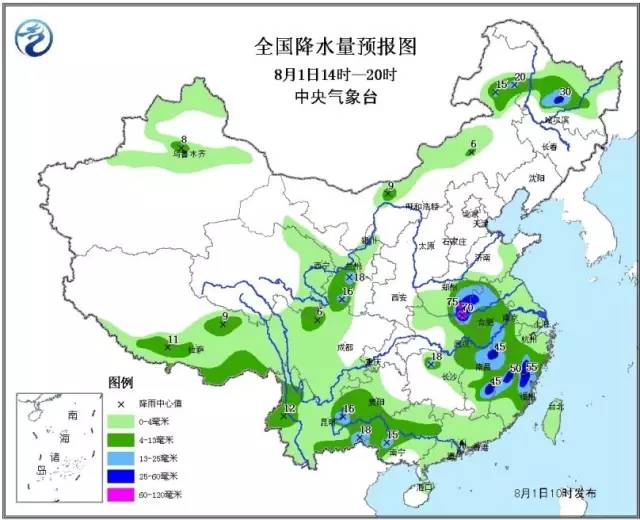 农业经济开发区最新气象预报信息