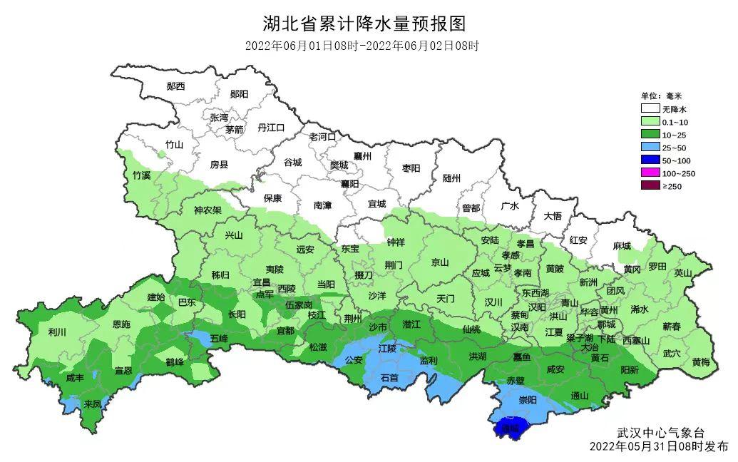 孝感市气象局发展规划，塑造气象服务新格局