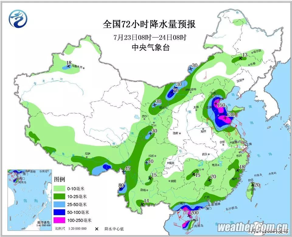 余梁村委会天气预报更新通知