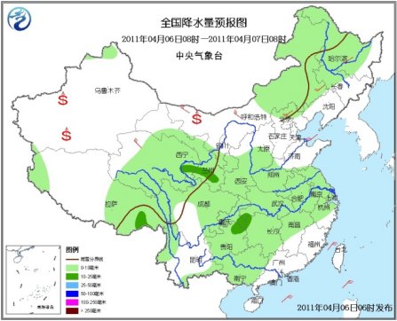 洪集镇天气预报更新通知