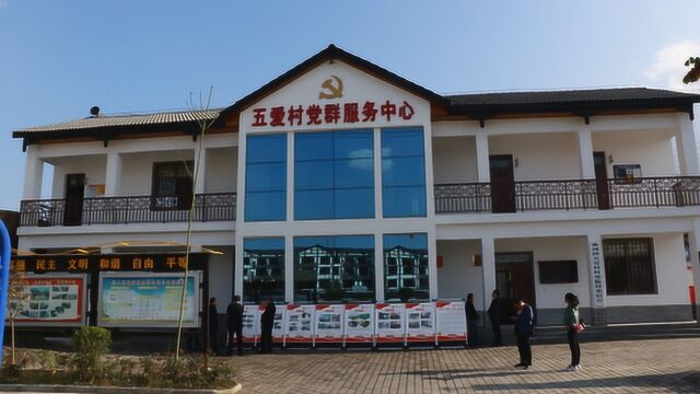 石泉村民委员会新项目，开启乡村振兴与社区发展新篇章