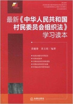 中华居民委员会新项目重塑社区服务核心，推动社区蓬勃发展