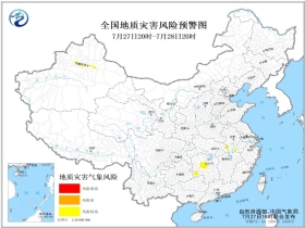 能仁乡天气预报更新通知