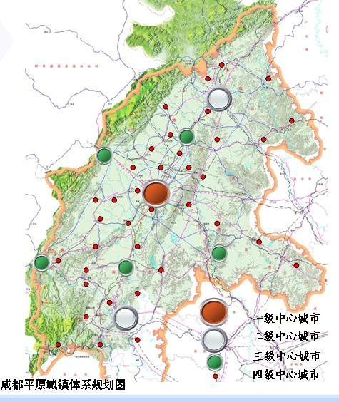 平原镇未来繁荣新蓝图，最新发展规划揭秘