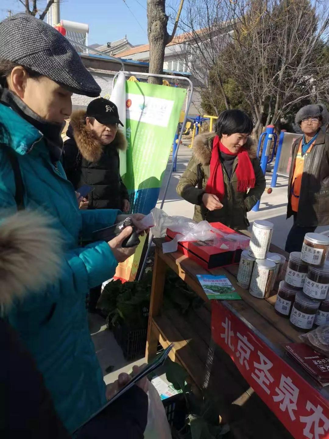 织贡农场交通新闻更新