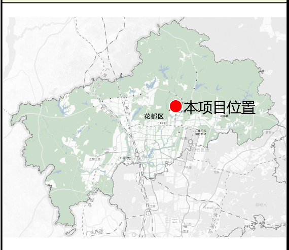 华池县科学技术和工业信息化局最新发展规划概览