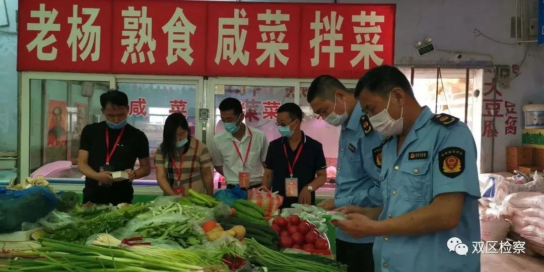 双台子区卫生健康局新项目助力区域卫生健康事业迈向新高度