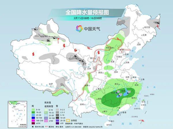 高柳镇天气预报更新通知