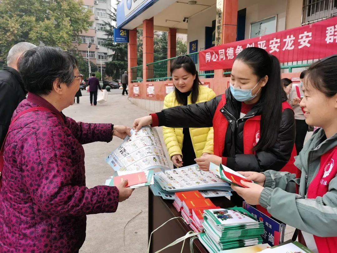 龙安区司法局发展规划，构建公正、高效、智能的法律服务新体系