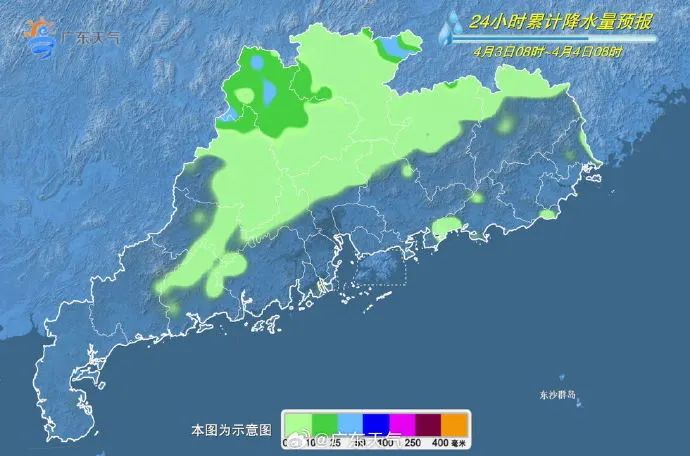 阴湾村委会天气预报更新通知