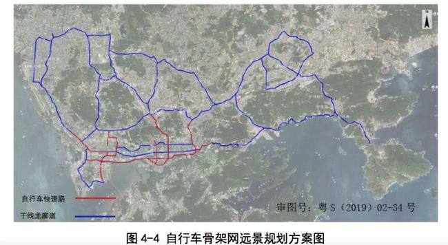 2025年1月5日 第28页