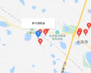 萨尔图街道最新招聘信息全览