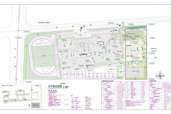 万盛区科技局领导团队全新亮相，前瞻领导引领未来创新之路