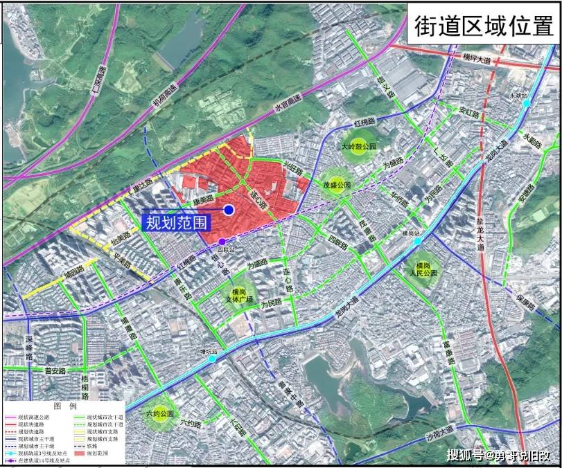 云城区文化局发展规划构想与实施策略揭秘