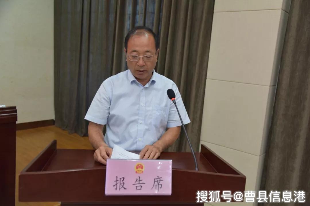 孟家窝铺村民委员会人事任命重塑乡村领导力，推动社区新发展进程