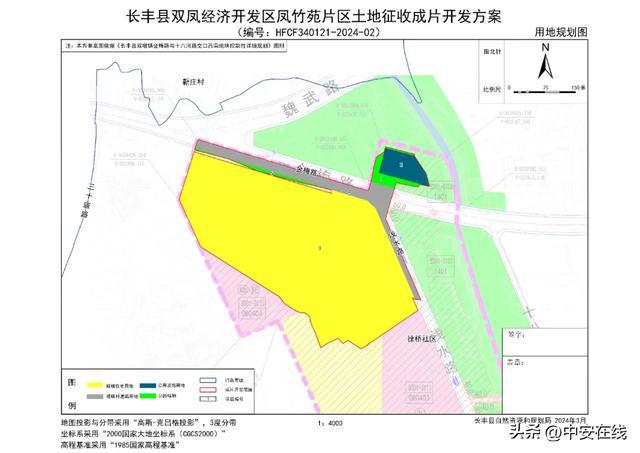 双路镇未来繁荣蓝图，最新发展规划揭秘