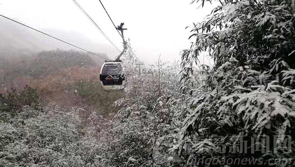 仙山村天气预报更新通知