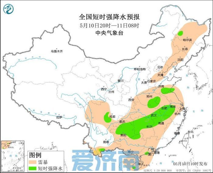 西屯乡最新天气预报