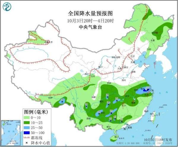 峰堆乡天气预报更新通知