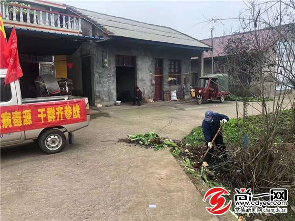 鼎城区卫生健康局新项目启动，健康鼎城建设再上新台阶