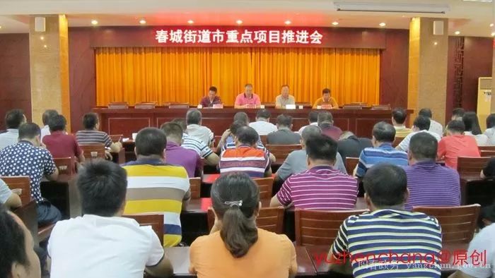 阳春市民政局，构建和谐社会，推进民生福祉发展新规划