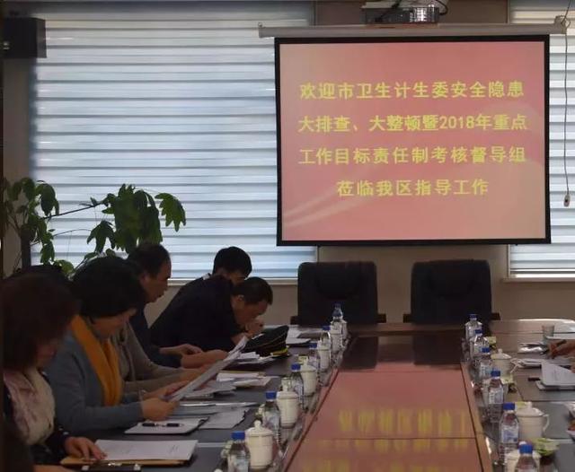 穆棱市计生委最新动态及其社会影响概览