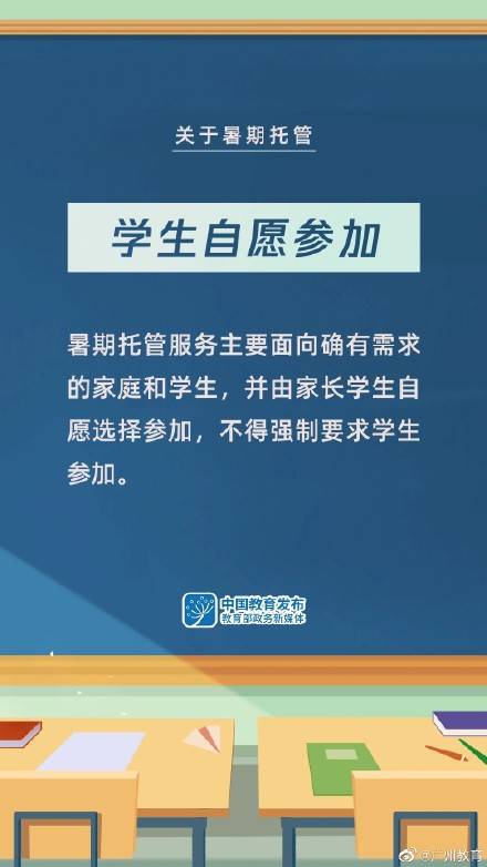 港闸区统计局最新招聘信息概览与招聘细节深度解析