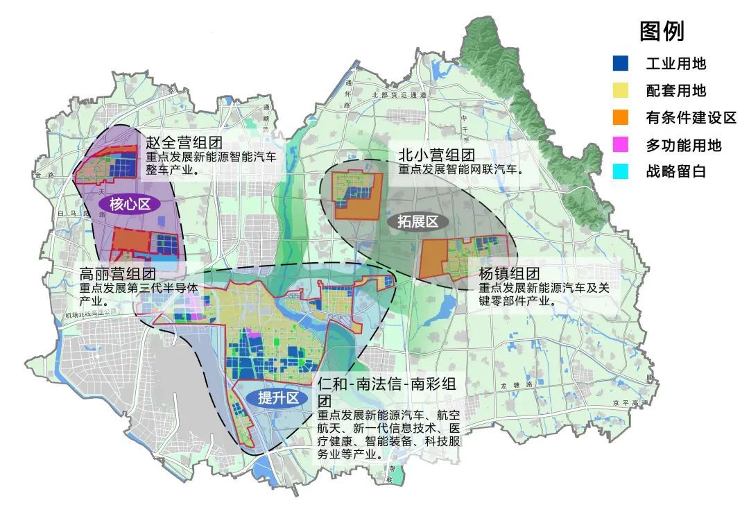 闸北区卫生健康局发展规划塑造健康未来蓝图