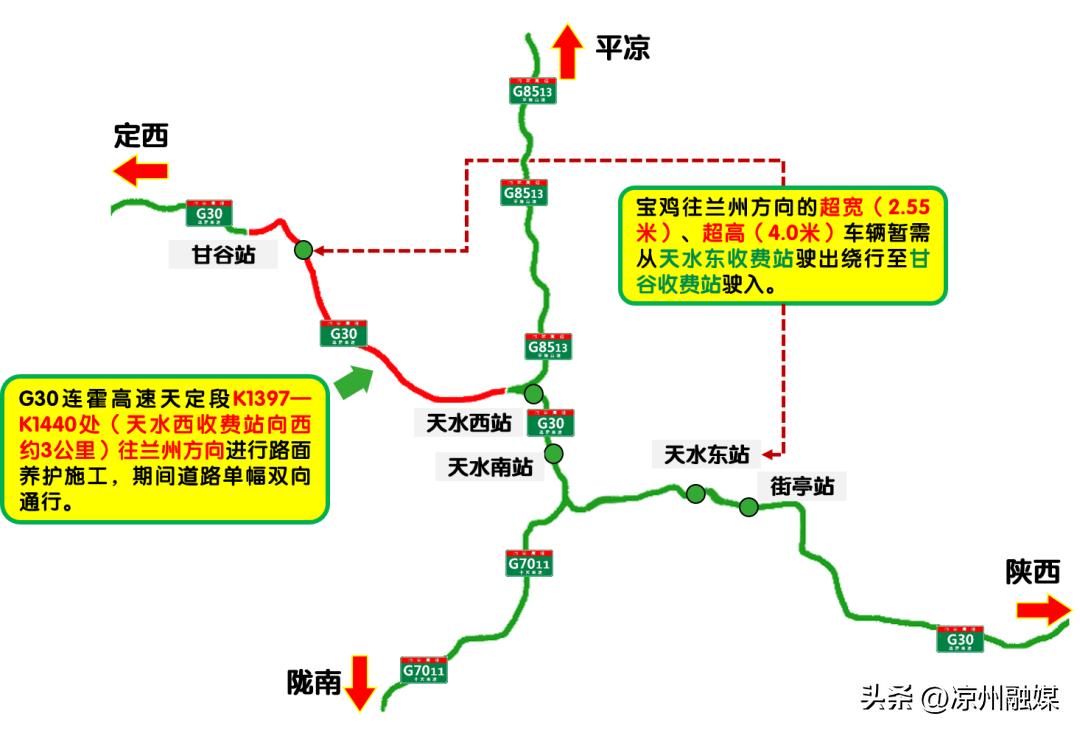 2024年新奥历史开奖号码,专家意见解释定义_1440p60.626