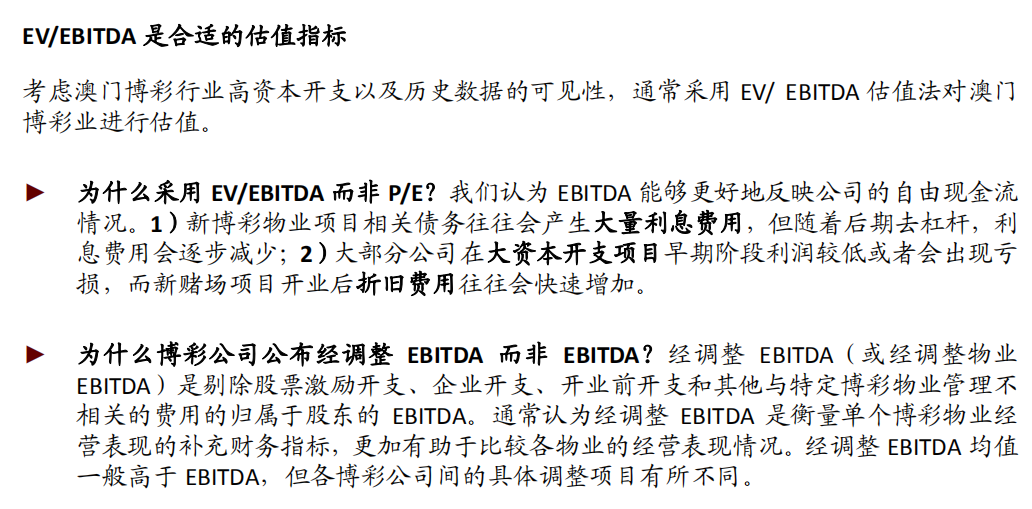 澳门一码一码100准,安全设计解析方案_Prestige95.348