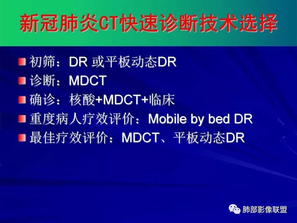 新澳最精准正最精准龙门客栈,高速解析响应方案_CT20.755