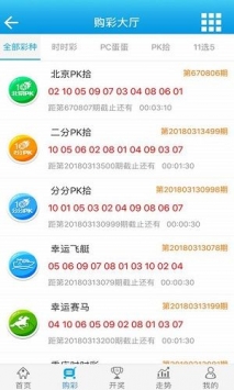 7777788888澳门王中王2024年,适用性执行设计_专属款65.262