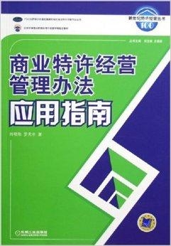 澳门一肖一特100%精准,平衡实施策略_7DM36.721