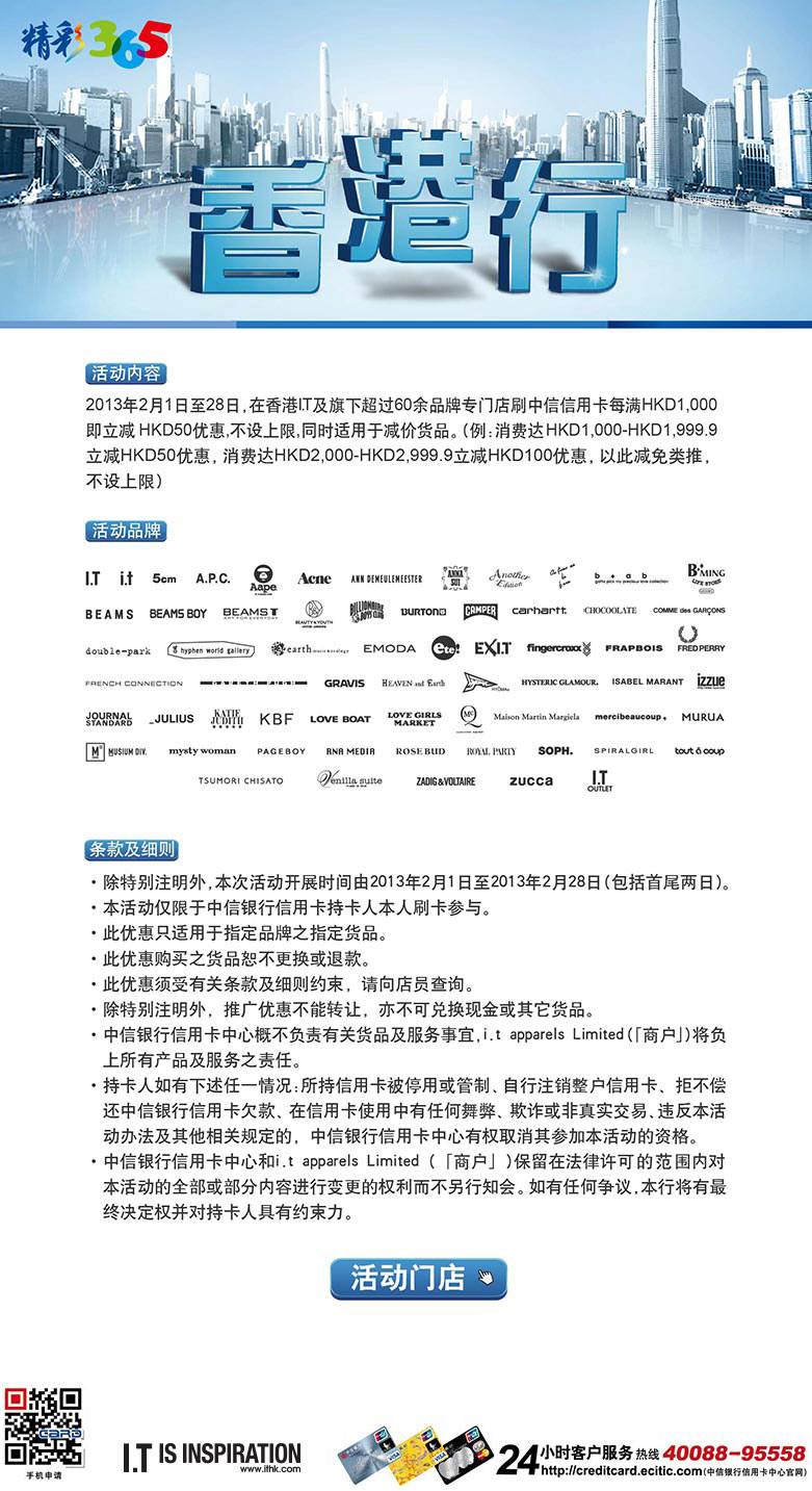 香港大众网官网公开资料,数据整合执行方案_储蓄版45.204