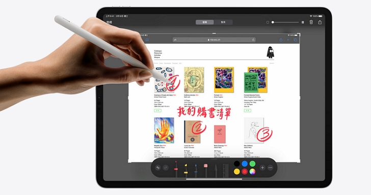 新奥天天免费资料大全,实用性执行策略讲解_iPad43.916