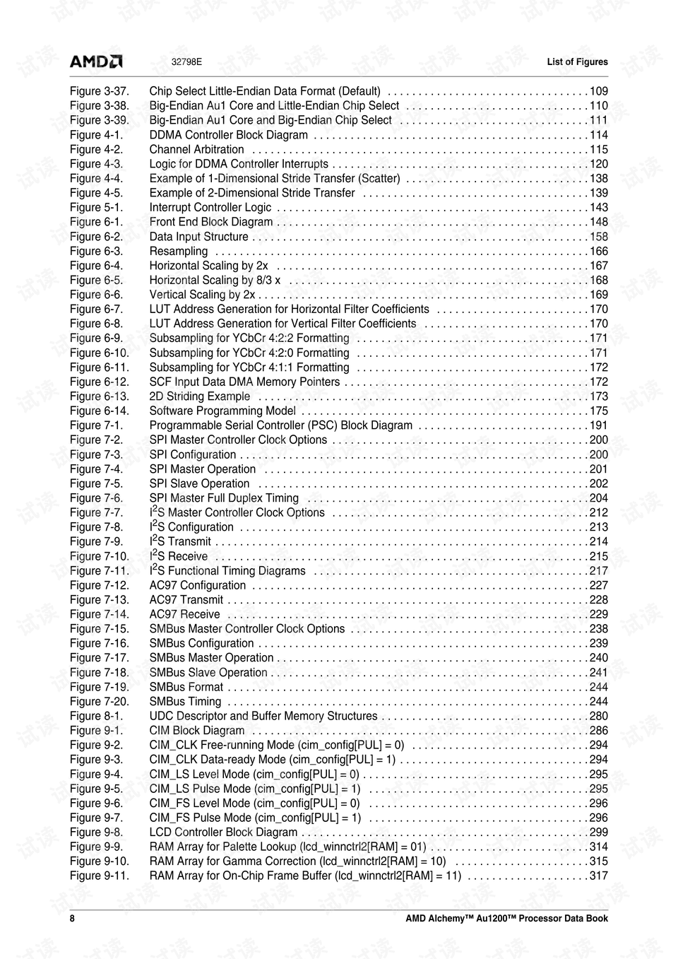 三肖必中三期必出资料,持久性计划实施_特别版84.883