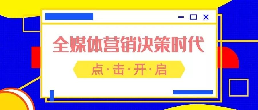 一码一肖一特一中,互动策略评估_复刻款47.660