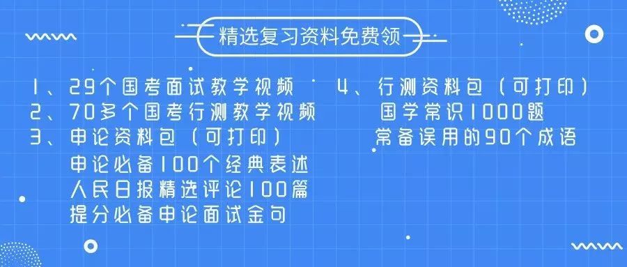 新澳门资料大全免费新鼬,有效解答解释落实_Harmony款81.877