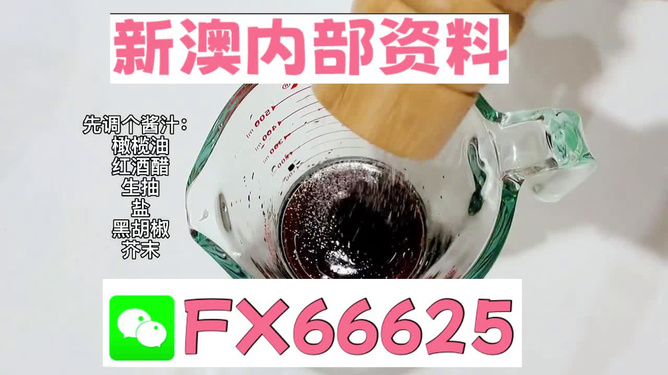 冰糀灬楼茱 第4页