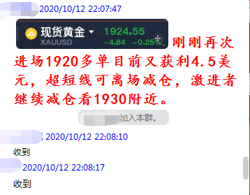 7777788888精准跑狗图正版,稳定性方案解析_粉丝款84.991