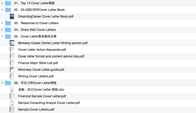 新澳好彩精准免费资料提供,合理化决策评审_Executive43.340