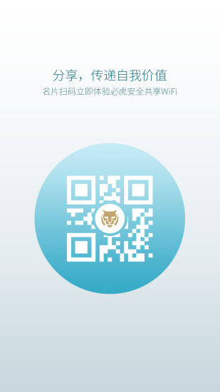 7777788888管家精准管家婆免费,全面数据执行计划_Lite37.840